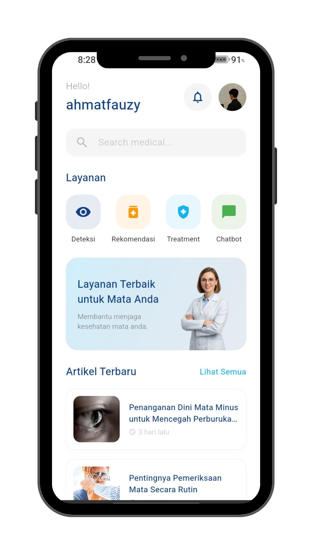Jagamata Mobile App Preview